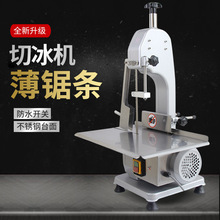 䏹ǙC䏱��C����늄�̨ʽС�Ͳ��P��и�ţ���i�б��C���K�и�C