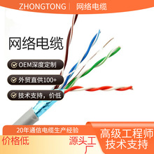 ����W���p�g��cat5�X�V�zFTP���ׂ�ݔ�҃Ȍ����W�j���̾��F؛