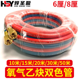 �pɫ�ܸ߉�������Ȳ�pɫ6mm8mmܛ�ܹ��I�z�܎��������ú���