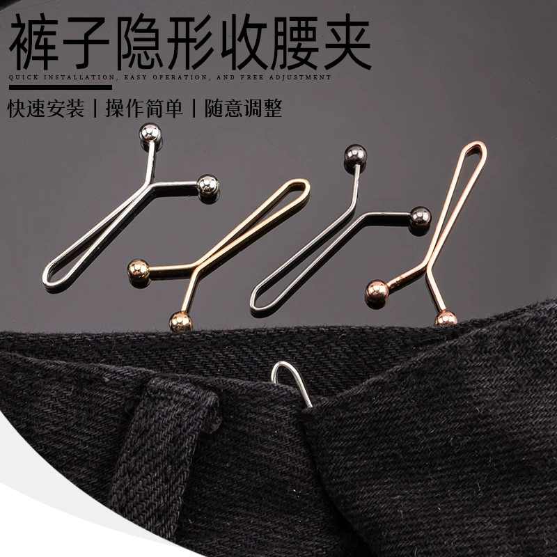 Затяните u-образный зажим простой золотой серебряный черный костюм