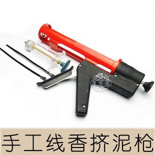 ����D�����������������ֹ��D��������ᘹ��Ͳ�D�����D1.5-4.0