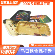 �R���F�P�бPС��ƴ�P�F�PʳƷ�ռ{�P�ӹ� ��ܛ�z���w