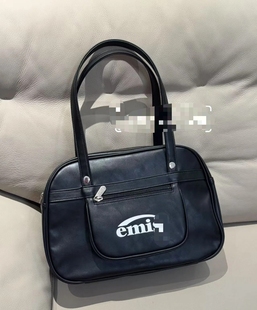 Korean Niche Brand Emis Women's Bag