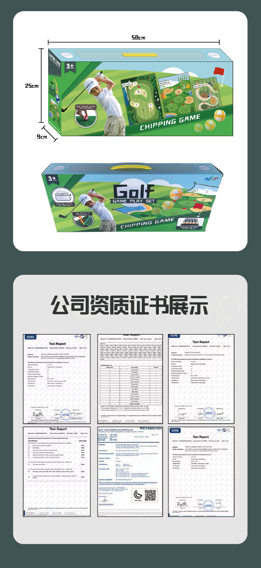 未标题-1-06