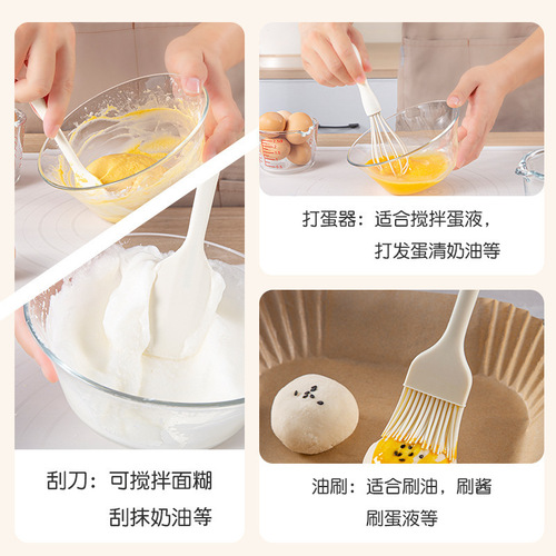NEWSilicone baking 3-piece set cake cream spatula kitchen household egg beater barbecue oil brush gadget