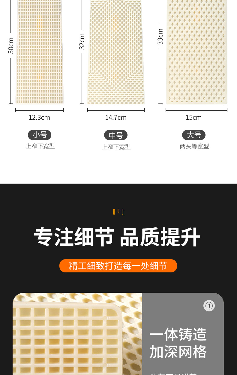 Tempered plastering board, wear-resistant, with a flat edge, for plasterers; plastic trowel, smoothing board, plastering tool