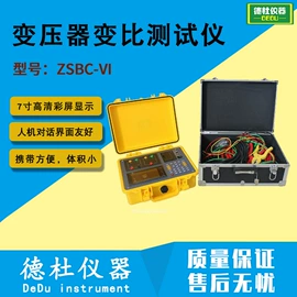 测定仪;水质分析仪;纺织用仪器