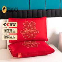 ȫ޻c^wStɫY鼃޴̽оϲһb