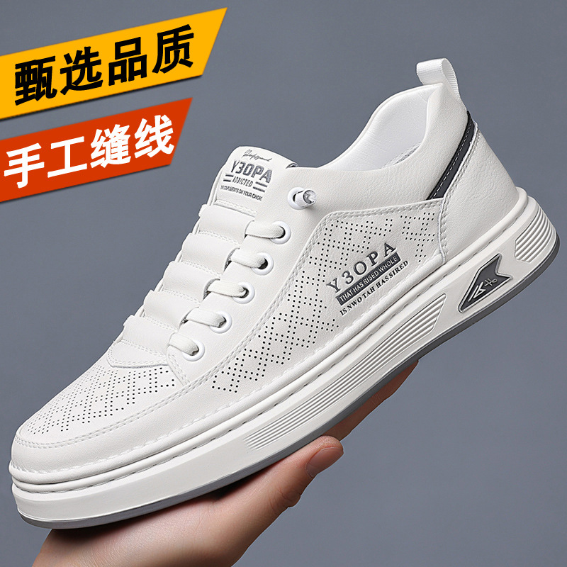 Zapatos de hombre, zapatos blancos, zapatos casuales para jóvenes transpirables de primavera y verano para hombres, zapatos de suela suave, zapatos de hombre antideslizantes huecos, hombres