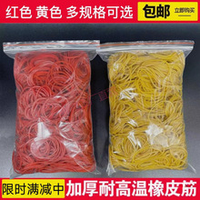 �͸ߜ��Sɫ��Ƥ��l�ȠC�lƤ�����l���CƤȦ�tɫ�M��ţƤ��