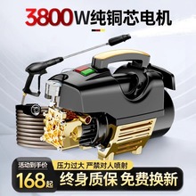 ϴ܇C220v߉ˮˢ܇ϴˮÓϴCyʽ