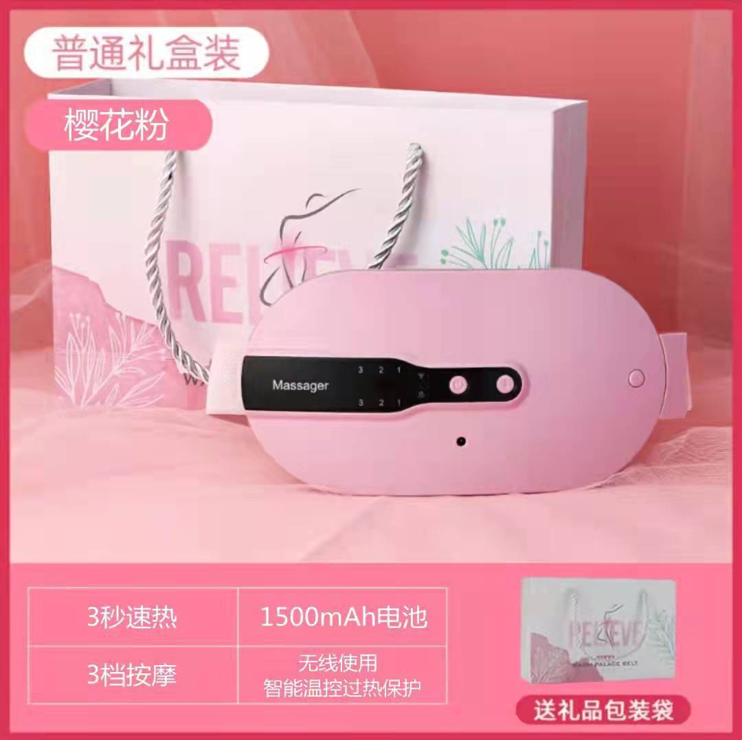 O1CN01xZRiot1edxPY44gHM_!!2212