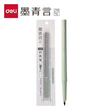 �����ɼ�ī����ʴ��п�С���칫ѧ�����ֱ��ľ���Ʒ����