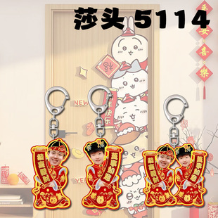 ɯ�^��������J�O�fɯ����ϲ�c����������������Y��
