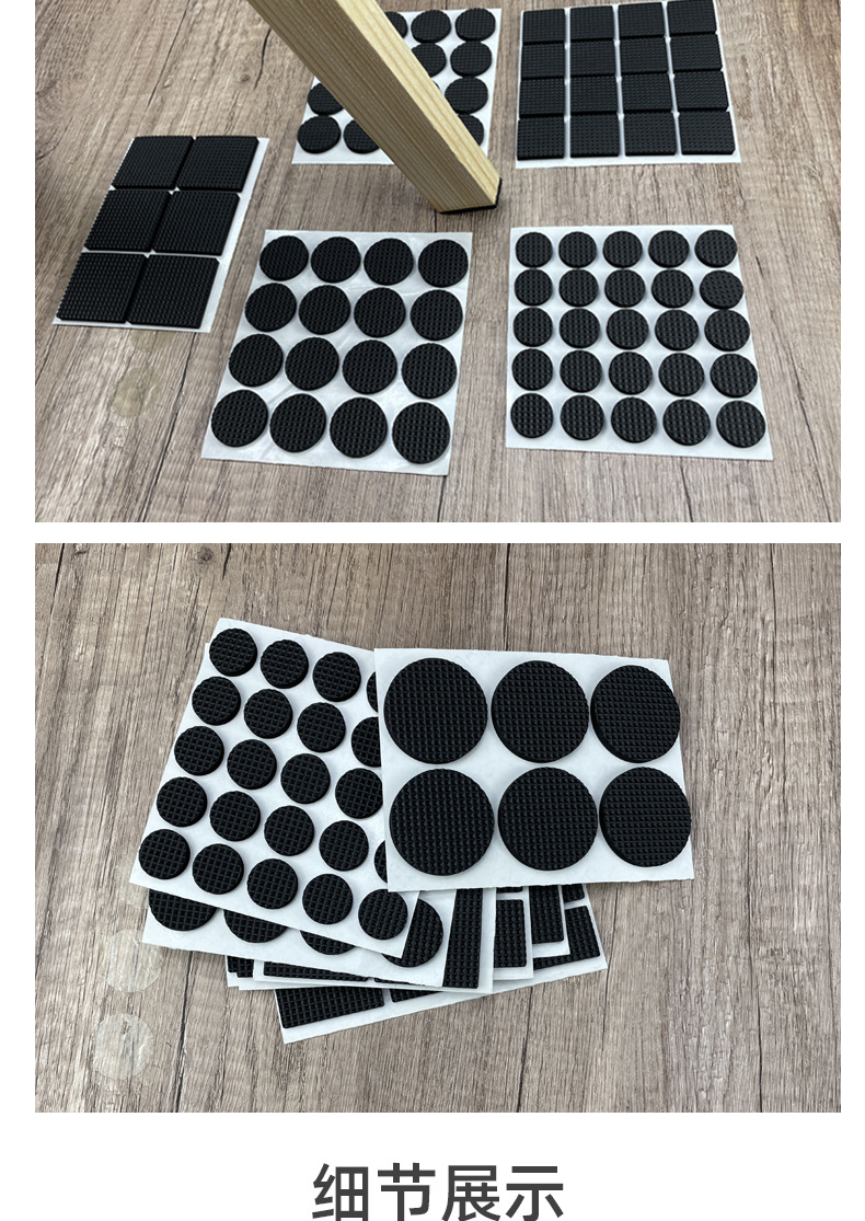 详情页_06.jpg