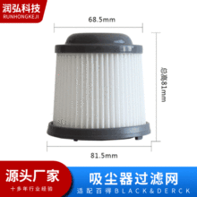 �m��black&decker�ٵ����m������^�V�W�Vо PVF110 181