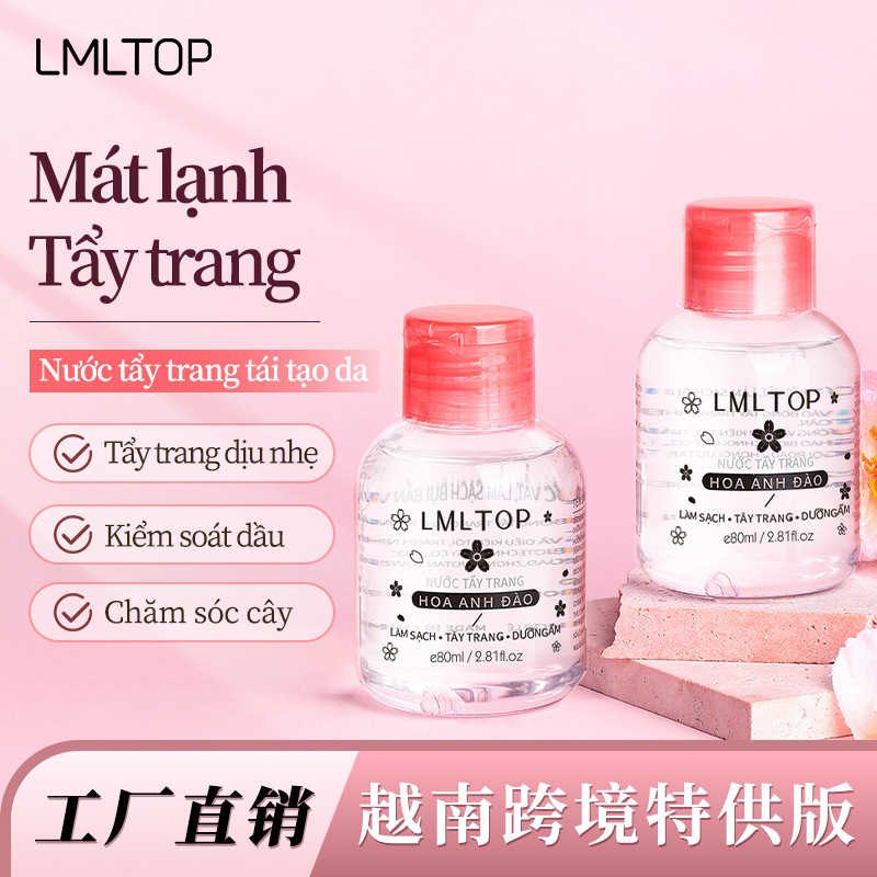 LMLTOP Cherry Blossom Revitalizing Skin Remover 80ml, remover de maquillaje portátil para viajes, exclusivo para VN LML2084