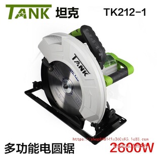 ̹��9��10��12��늈A䏰���и�bľ����A�Pʯ�Ļ������и�C