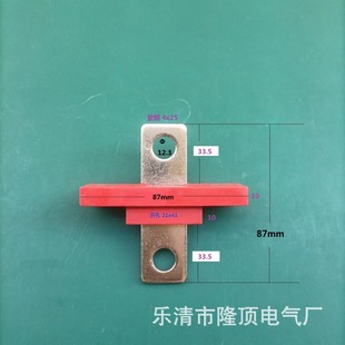 Distribution Box through Wall Terminal Post