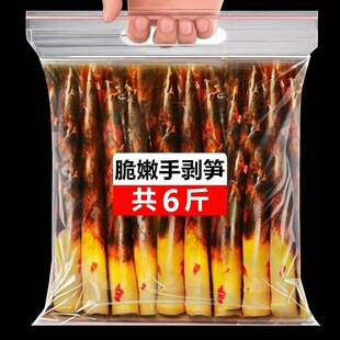 �W�t�ք��S�_����ʳ�����ܹ֓S500g��S�����e��ʳ�ٷ���Ş��