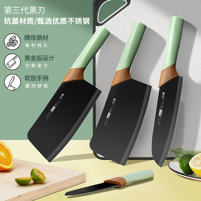Kit de cuchillos de cocina cuchillo de cocina multipropósito cuchillo de cocina afilado cuchillo de cocina combinado cuchillo de corte para cocinero doméstico