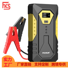 �๦����܇���������Դ �ƿ��늌� ��Ħ܇�����ԴJump starter