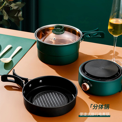 Bedroom foldable electric pot for storage, travel portable multi-function non-stick pot electric hot pot split electric pot
