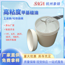 ��ճ�ȼ׻�����6�fճ33�fճ50�fճ���Nճ�ȹ����͸ߜ� ���yƷ�ջ�