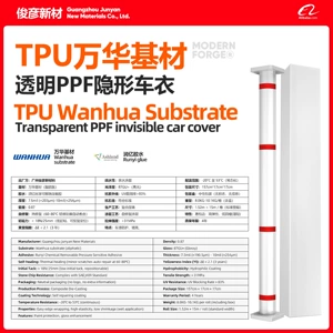 TPU paint protection film, Wanhua base material, invisible car wrap, transparent, glossy black, matte PPF car wrap film, self-healing, for cross-border sales