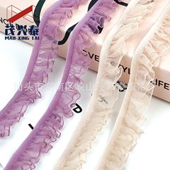 2.0cm片側二重木耳レース弾性バンドdiyぬいぐるみ服装補助材料しわ弾力リボン