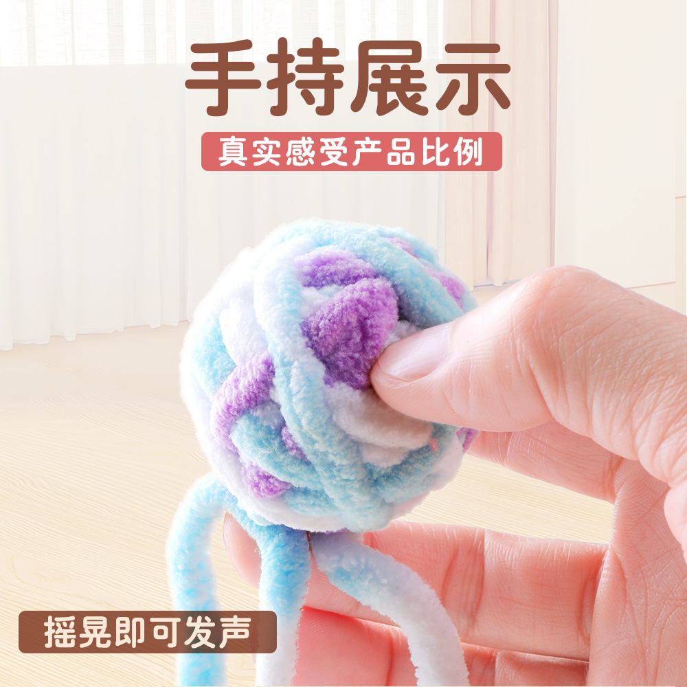 Bolas de peluche para gatos, bolas de peluche, bolas de cola, bolas de campana, bolas de molienda para gatos, bolas de juguete para mascotas