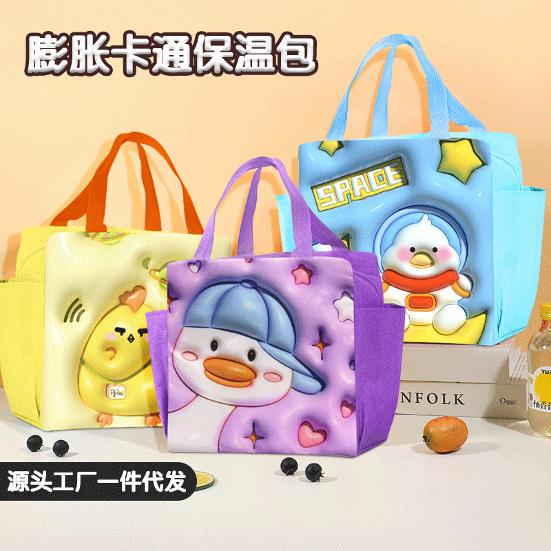 Dibujos animados lindo bolso portátil para loncheras, oficinistas, estudiantes con bolsa de arroz, bolsa bento de aislamiento, bolsa de almuerzo, patrón tridimensional lindo