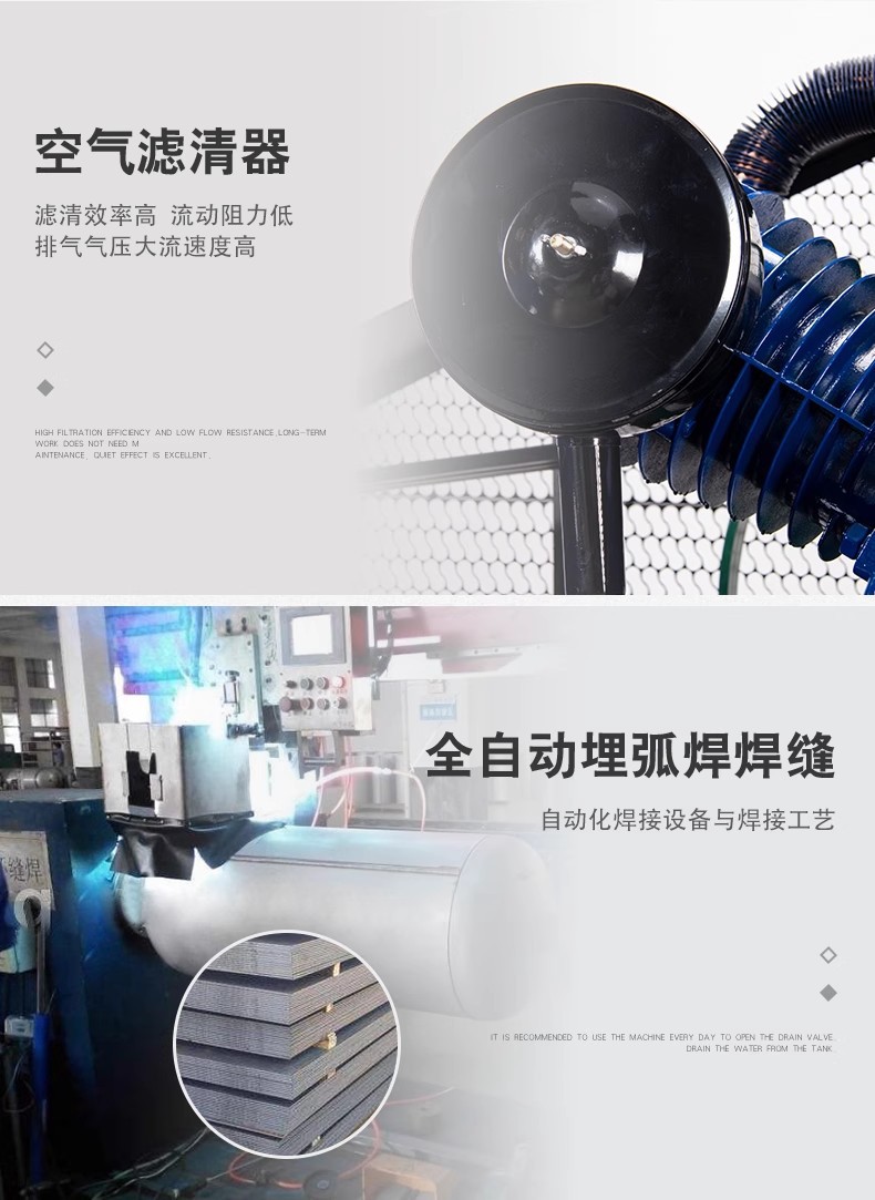 Hurricane Air Compressor Industrial Grade High Pressure Air Pump 11Kw Auto Repair Spray Paint 380V Large Air Compressor
