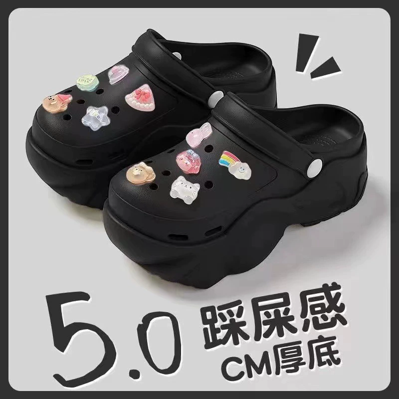 Absolutely Cute Croc Shoes Women's EVA Summer Outerwear 2024 New Beach Shoes Anti-Slip Anti-odor Thick Sole Heightening Drags
