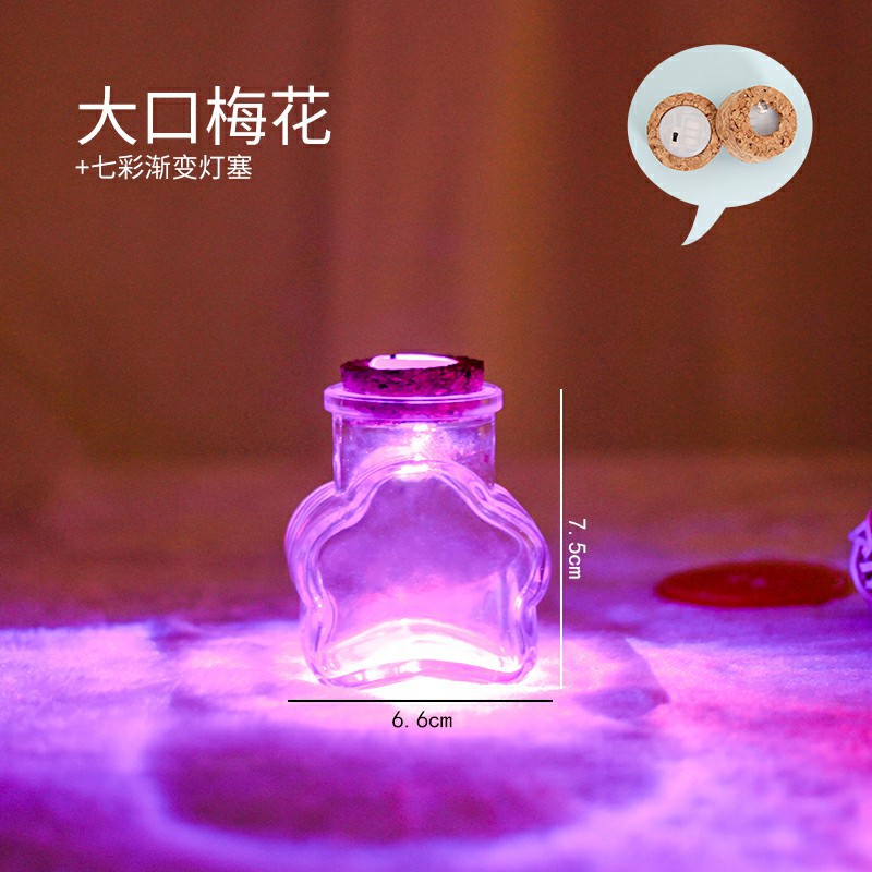 Botella de deseos de bricolaje al por mayor, botella de cielo estrellado, botella de nebulosa, botella de arco iris, botella de deriva, botella de mar, botella de estrella de la suerte, vidrio