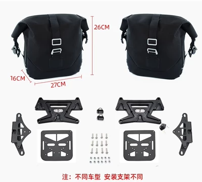 Rack, Exhaust Bar, Front, Middle – Motorcycle Safety Supplies - a-set-of-90fl-left-and-right-canvas-bags-with-quick-release-bracket