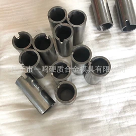 喷嘴、喷头;硬质合金;其他行业专用