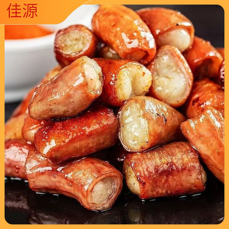 本場安順焼き腸、貴州名物炭火焼き鍋、豚腸、業務用夜市バーベキュー食材、半製品|undefined