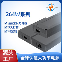 21V10A�J�C�Դ �����25.2V10A�����CUL CE FCC�J�C�Դ�m����