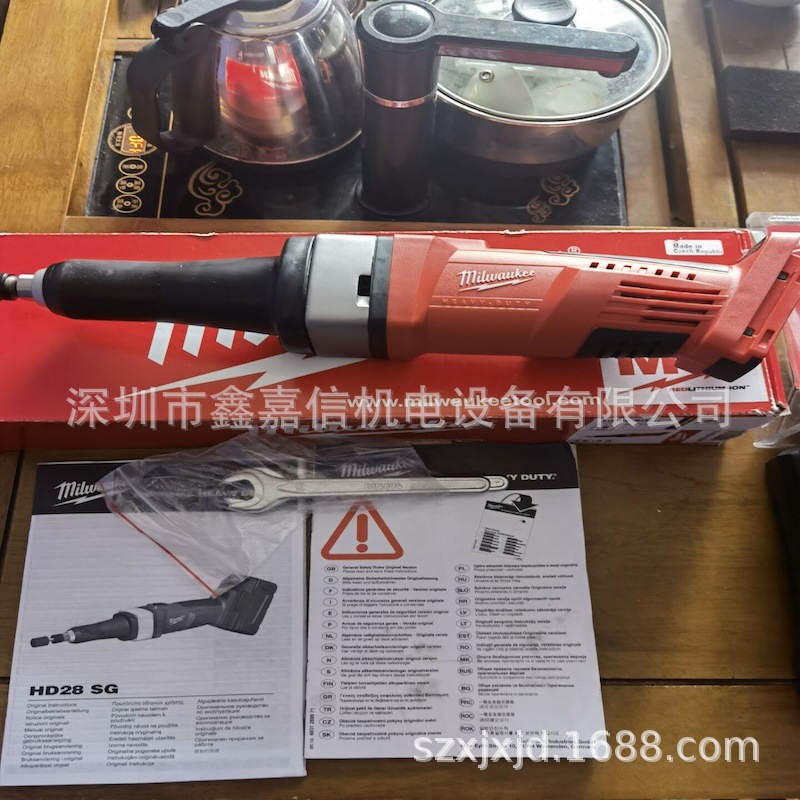 现货批发零售米沃奇充电式直磨机HD28SG-0