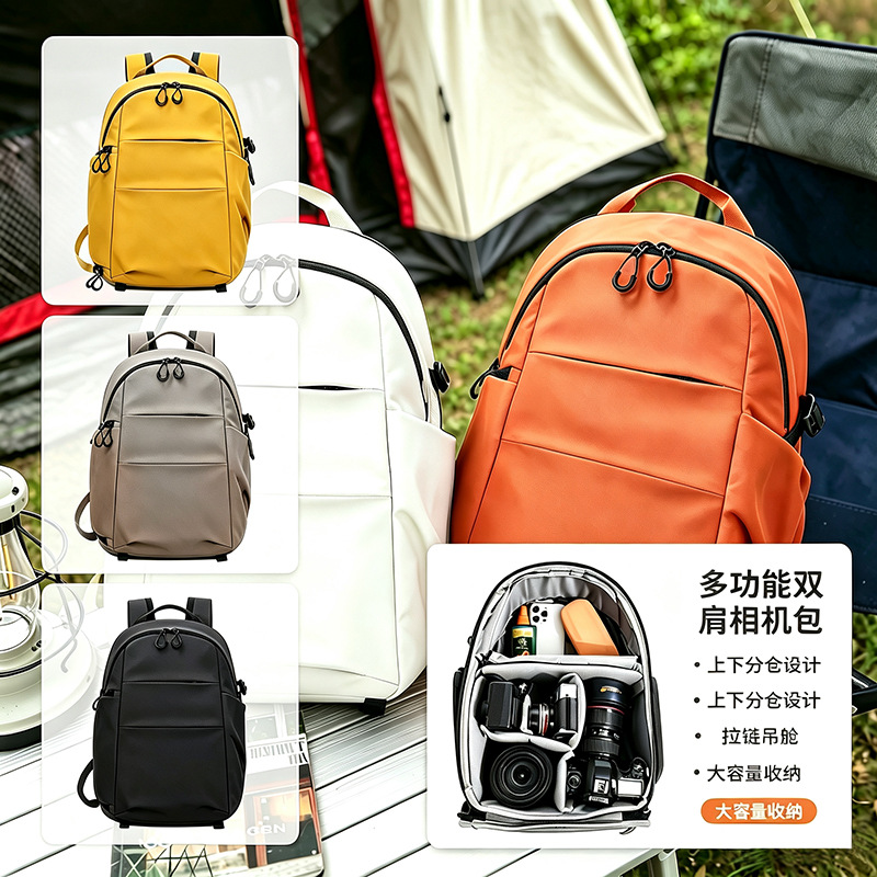 Lightweight, small to medium-sized backpack camera bag, a must-have for outdoor travel for both men and women, suitable for casual use and DSLR/digital photography