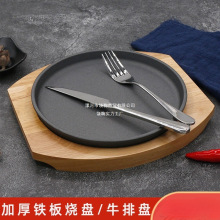 pӺAβճţǼPÿTFFPţűP