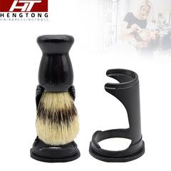 Makeup tools for men beard brush boar bristle facial cleanser brush stand black razor base facial cleaning tool