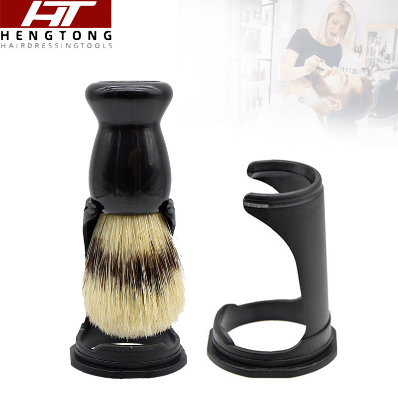 Beauty Tools Men's Beard Brush Bristle Cleansing Beard Brush Stand Black Shaving Base Cleaning Facial Tool