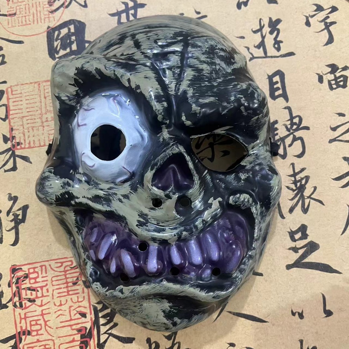 Halloween máscaras de terror cos disfraz de de un solo ojo aterrador todo el mundo