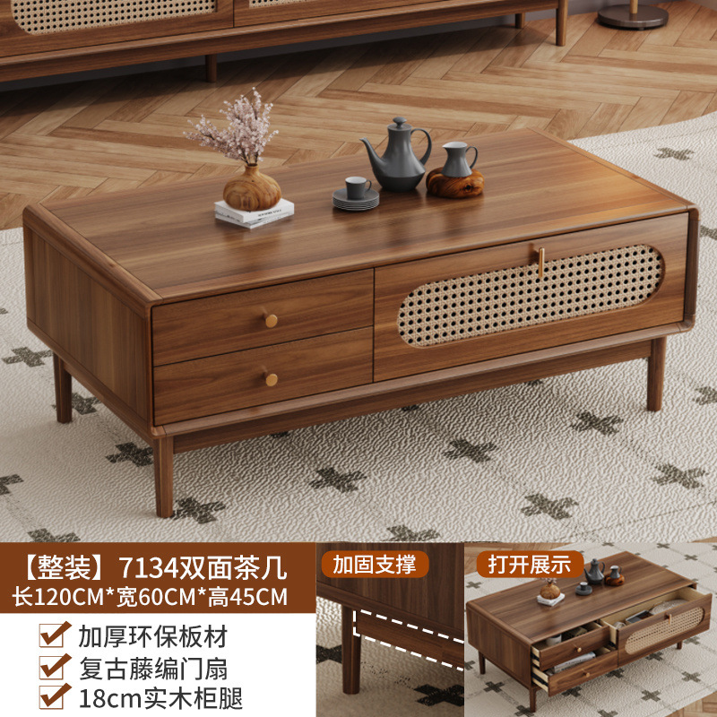Mueble de TV de ratán simple retro de madera maciza, marco de apartamento pequeño nórdico chino, sala de estar, mesa de centro para el hogar, juego de mueble de TV