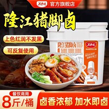 �����i�_�¡���u�ϰ������uˮ�u֭�{���u������ϳ����_����