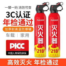 汽车清洁工具;遮阳挡;车用置物袋