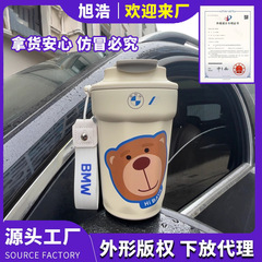 ベンツbmwアウディコーラコーヒーカップ316ステンレス内胆保温カップ車載カーカップカスタムロゴ