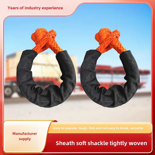 Ultra-High Molecular Weight Soft Shackle Off-Road Vehicle Rescue Ultra-High Molecular Weight Knot Rope 17-Ton Soft Shackle Towing Rope